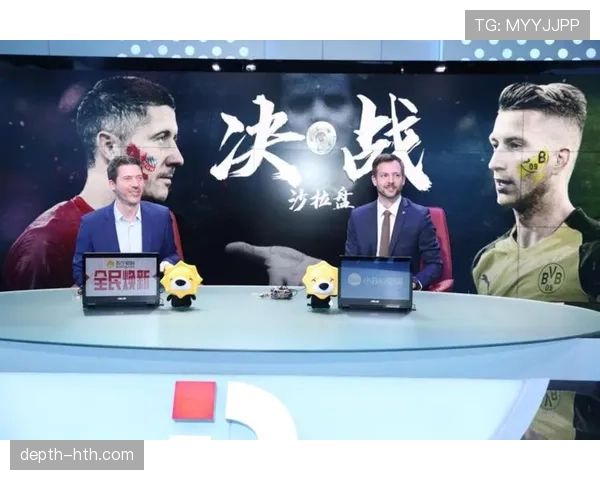 德甲多队阵容重塑焕新机，回暖势头点燃新赛季期待