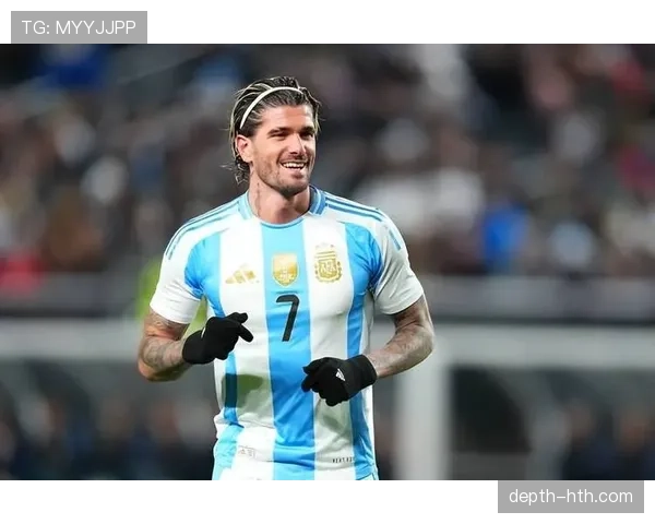 德保罗:阿根廷中场核心引擎,未来前景引热议 德保罗:阿根廷中场核心引擎,未来前景引热议