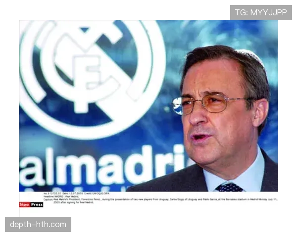 弗洛伦蒂诺主席：西甲未来发展战略将加速俱乐部国际化进程