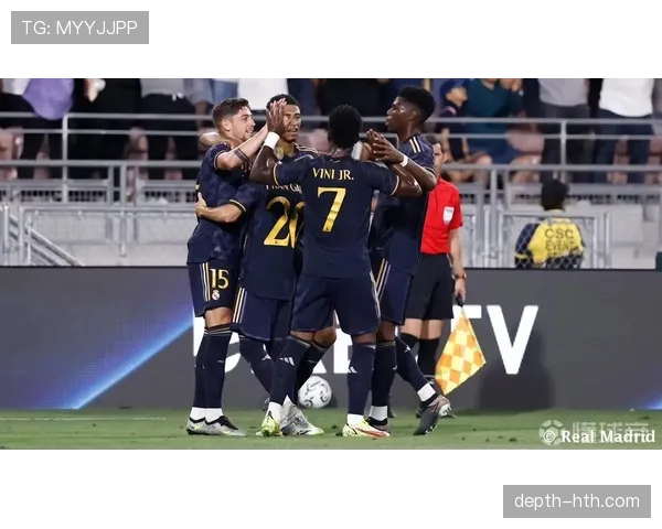 皇马的 Vini 效应经济学 皇马的 Vini 效应经济学